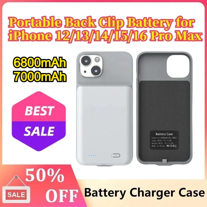 

Чехлы для зарядного устройства 6800 мАч, 7000 мАч для IPhone 11, 12, 13, 14, 15, 16 Plus ProMax, чехол для зарядки внешнего аккумулятора Power Bank