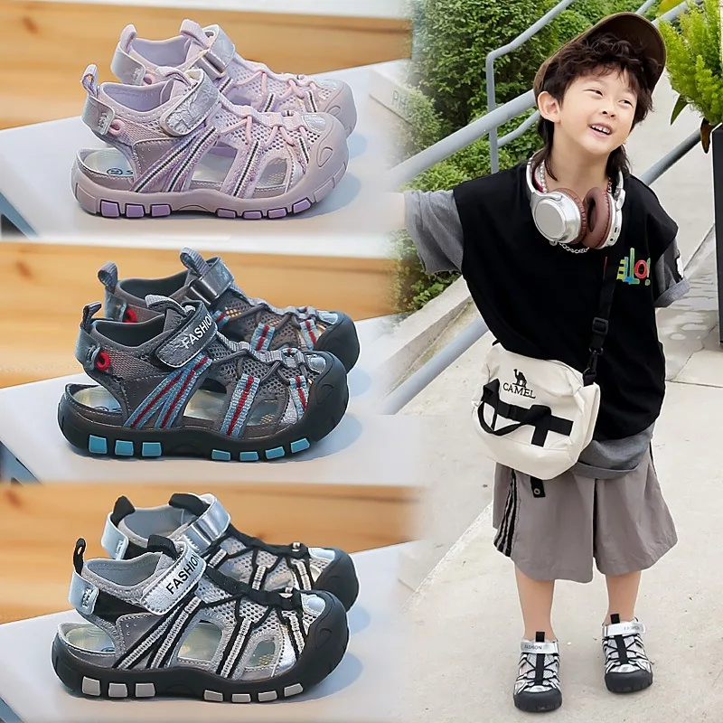 2026 Summer Children's Bag Head Sandals Korean Version Fashion Classmates Girls Sports Shoes Boys Shoes Outdoor Beach Shoes