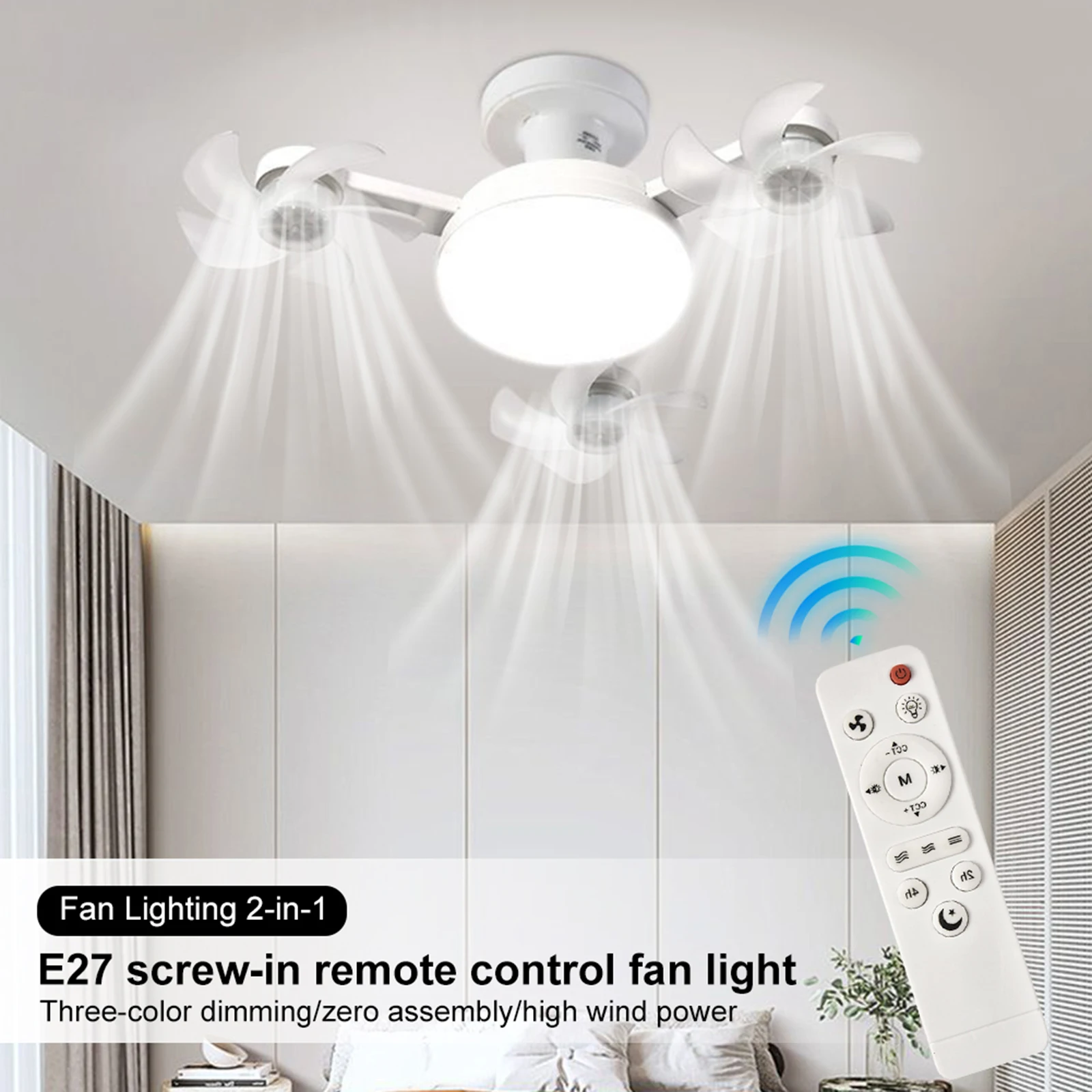 2in1 E26/E27 나사식 천장 선풍기 조명 디밍  - Drone Led Light 리뷰 및 가격