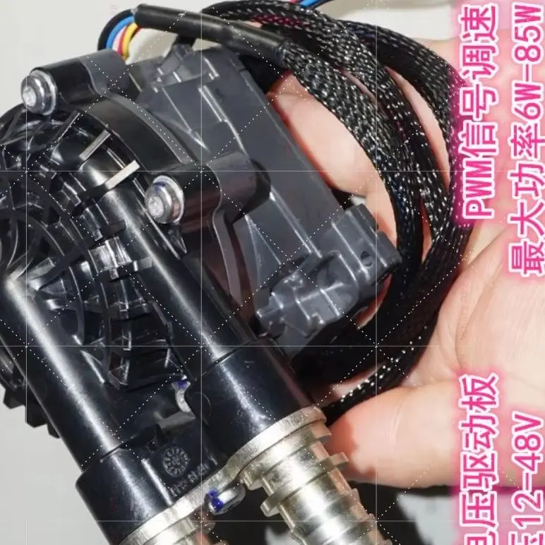 48V 85W Large Flow Brushless Circulation Water Pump 12‑48V Built‑in Drive Centrifugal Impeller Pump