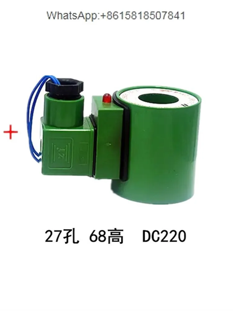 27*68 18*40 19*57 27*62 26*22*53 20*10*62 Solenoid coils