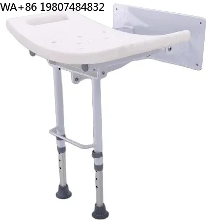 Waterproof Fold Wall Bath Bench Plastic Shell Stable Load Bearing Anti-slip Auxiliary Seating For Disabled Elderly Pregnant