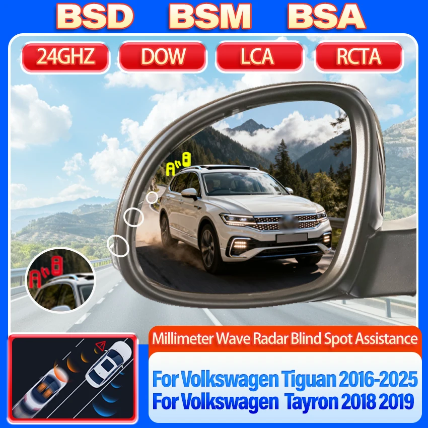 Car BSD BSM BSA Blind Spot Detection System Change Lane Aided Parking Sensor For Volkswagen Tiguan 2016-2025 Tayron 2018 2019