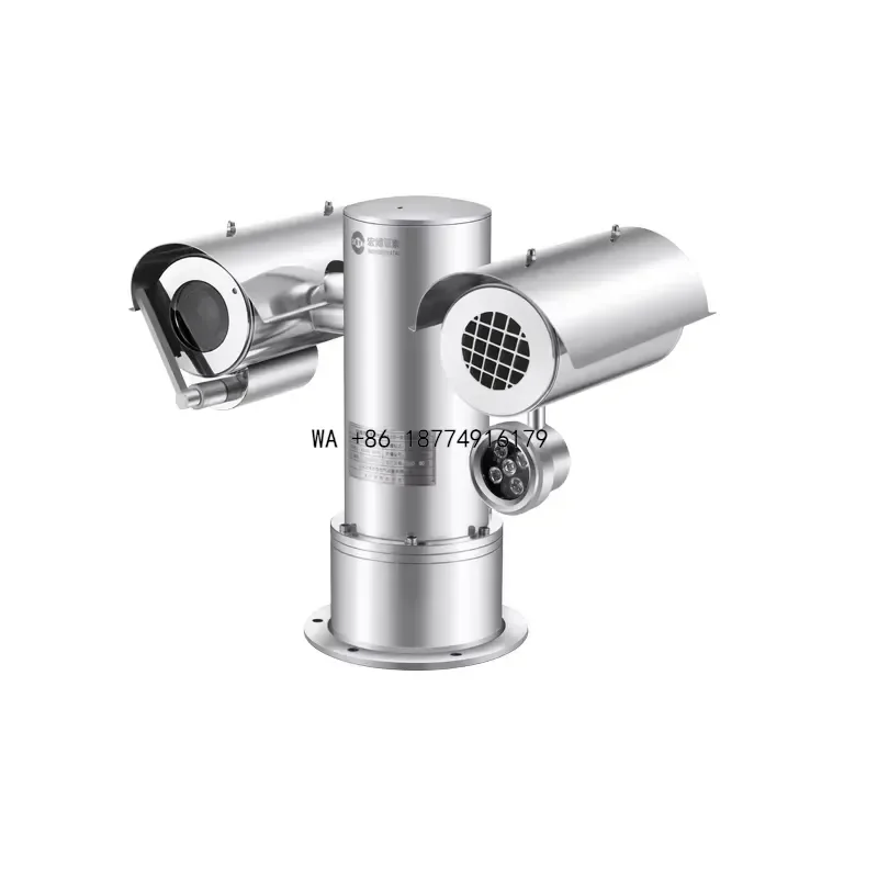wmwmnu Integrated Dual Spectrum Gas Imaging NVR Data Storage Night Vision Gas Site Explosion Proof Thermal Imaging PTZODM OEM
