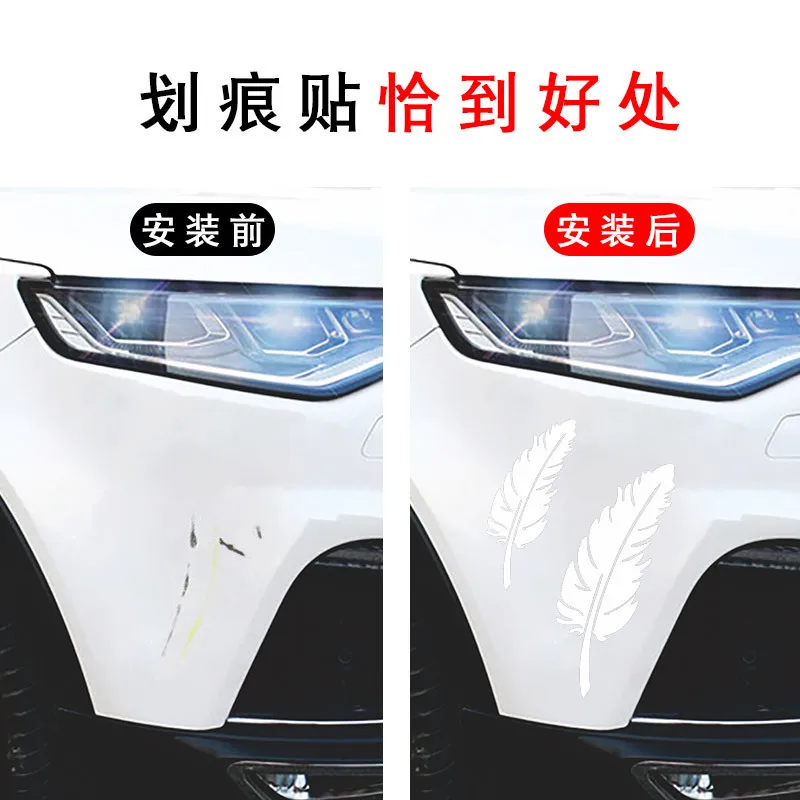 ملصقات السيارات ريشة اكسسوارات الفقرة السيارات خدش مقاوم للماء لاصق Autocollants كابوت دي Voiture لسيارات BMW Tru π СТККК