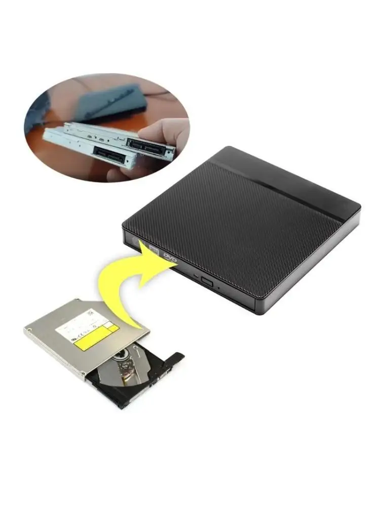 

652F Корпус оптического привода для перезаписи DVD/CD-ROM USB-жесткий диск Корпус 9,5/12,7 мм