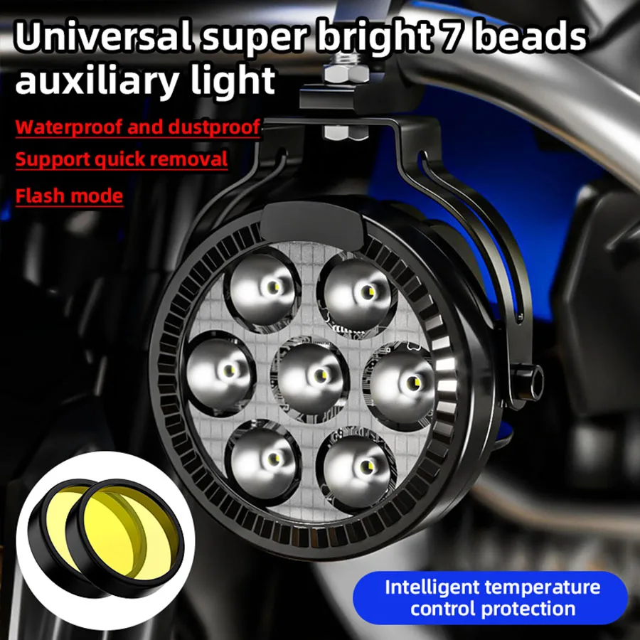 2 pcs Motorcycle Headlights White Yellow Super Bright 7 LED Working Front Light Motorbike Fog Lamp Scooters Waterproof Spotlight