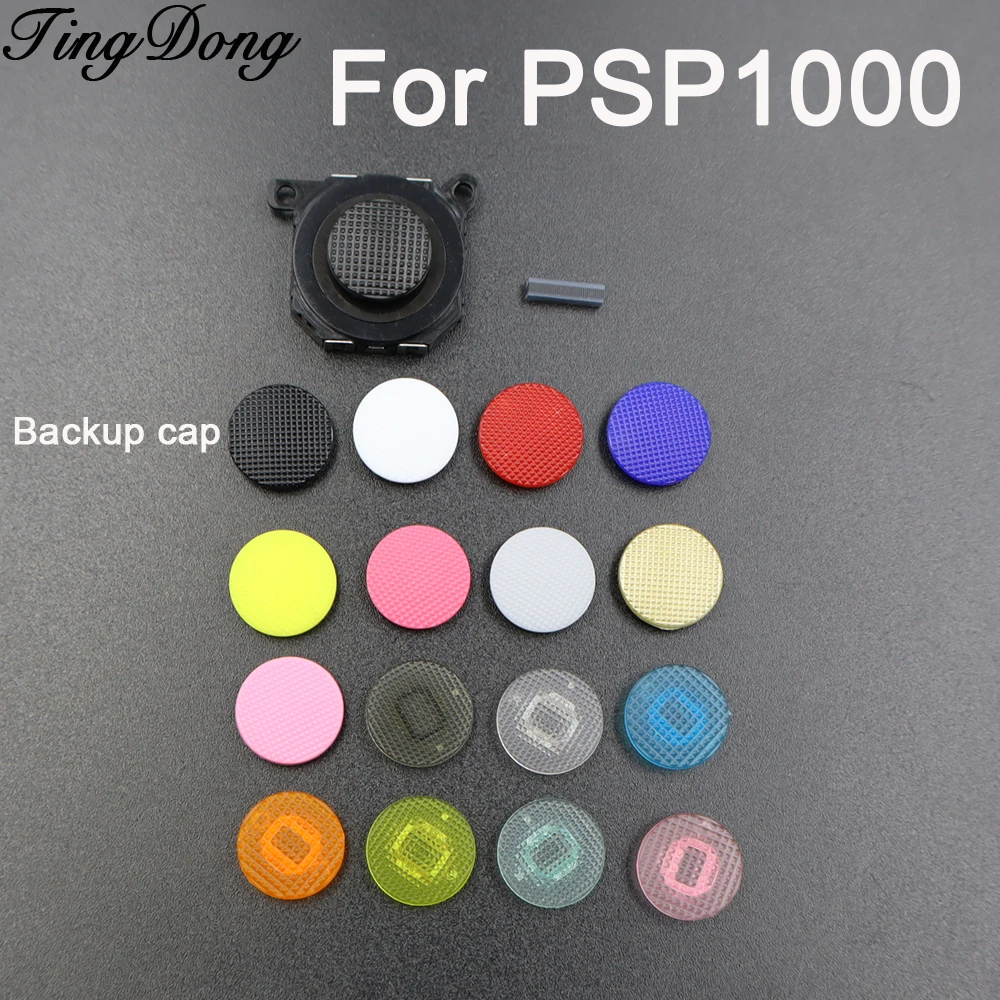 1Set For PSP1000 3D…