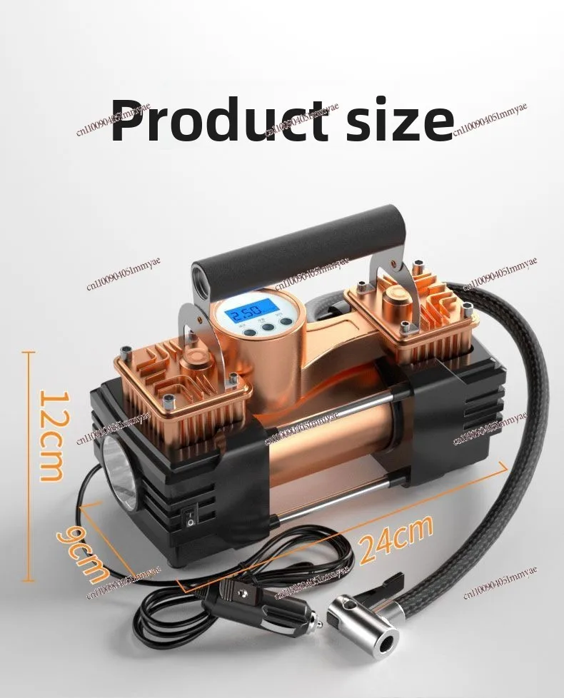 Double cylinder car air pump high pressure metal inflator 12v/220v plug-in