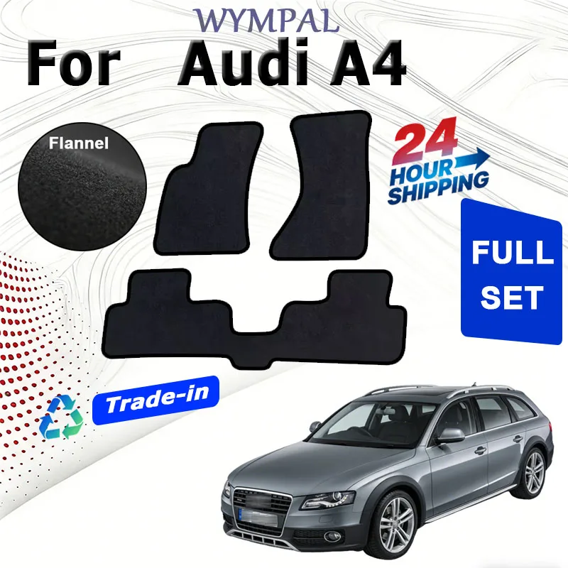 

Комплект велюровых ковриков ECOAUTO для Audi A4 allroad Travel/A4L/B8(8K2) 2008-2016, противоскользящие, стильные, без запаха, огнестойкие.