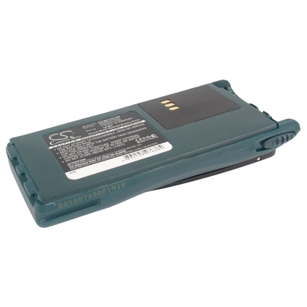 Ni-MH Two-Way Radio Battery for Motorola,7.5v,2500mAh,CT150 CT250 CT450 CT450LS PRO3150 GP308 P040 P080 MTX8250 GP88s