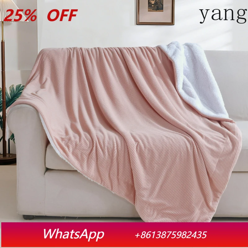 LH Coral Fleece Blanket Winter Pineapple Grid Sofa Blanket Car Lunch Break Blanket
