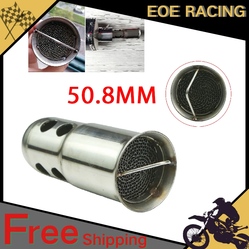 50.8Mm 51Mm Slip On…