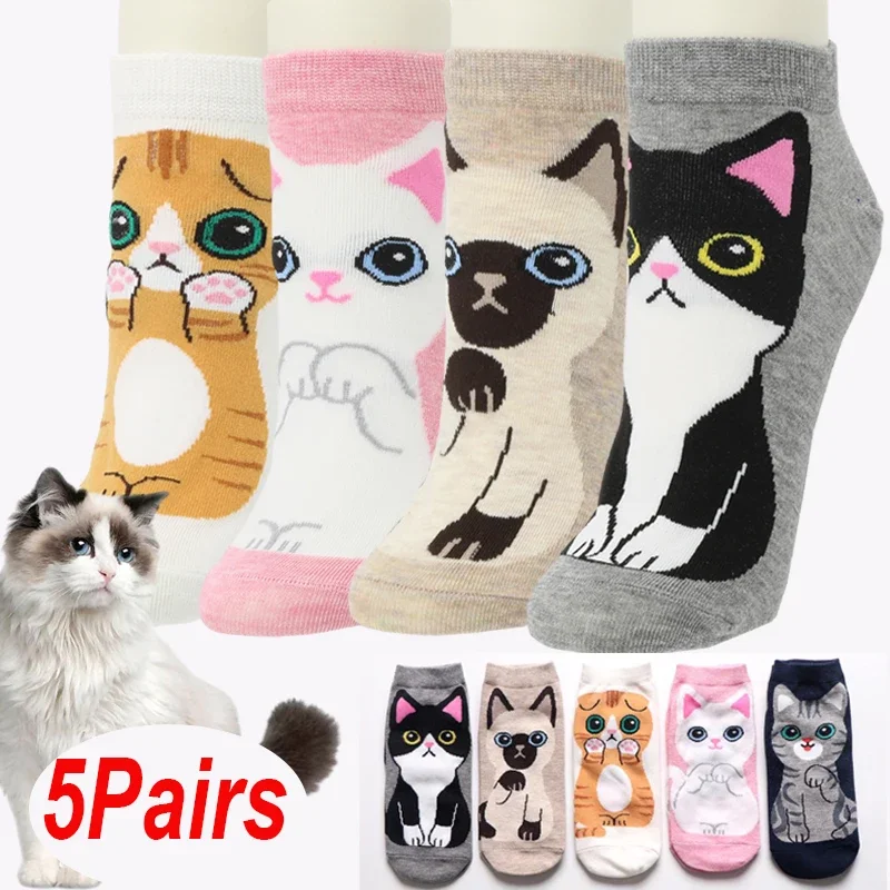 Cute Animal Socks Women Colorful Cartoon Cat Dog Socks Female Lady Autumn Winter Kawaii Funny Home Floor Sleep Middle Tube Sock