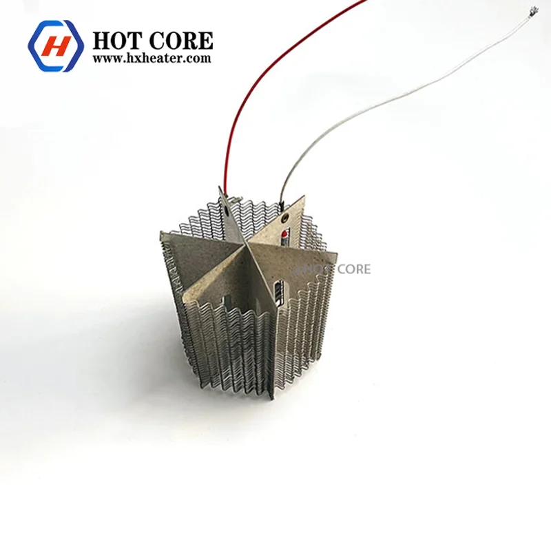 Customized Mini mica heating elements for hair dryer