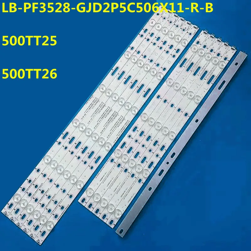 

LED Strip For 50PFH4109 50PFF5658 50PFF5655 50PFF4750 50PFF3750 50PFF3655 50PFF2651/T3 TPT500J1-LE8 500TT25 V2 TT5004C TT5008T