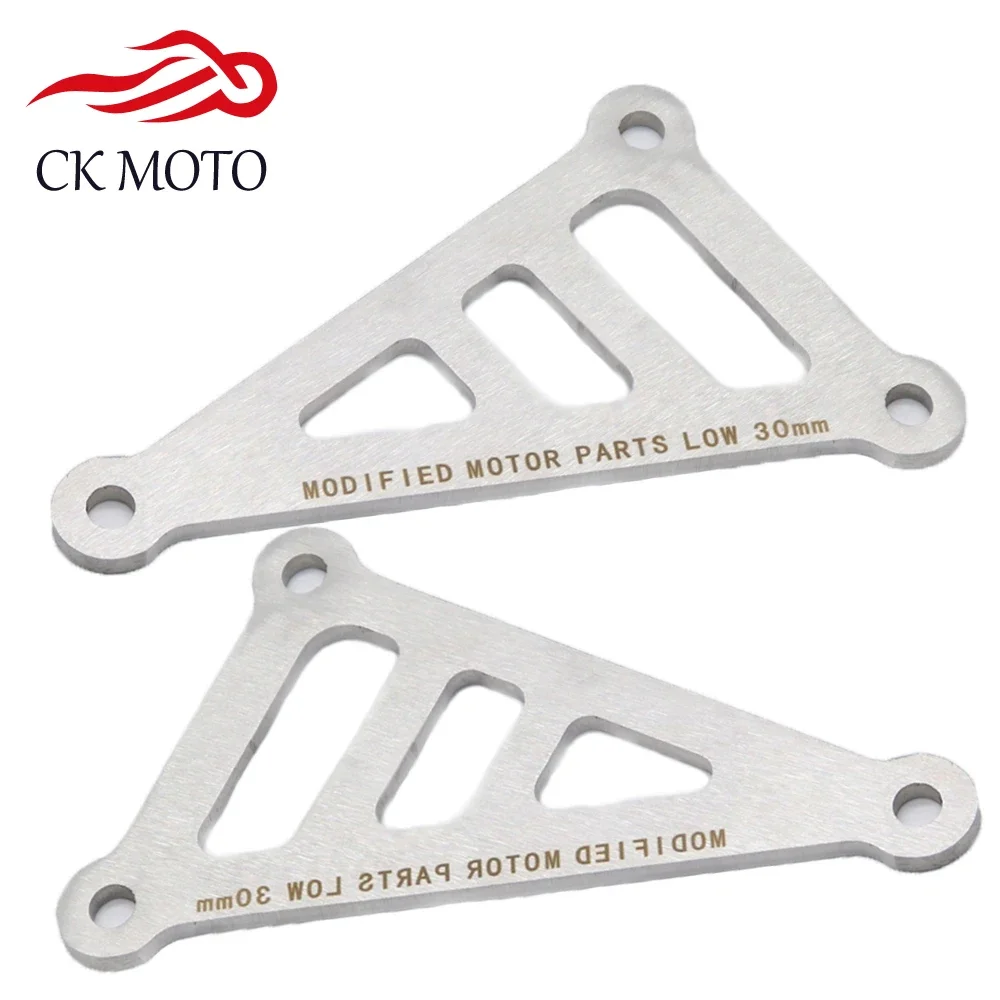Lowering Links Kit For YAMAHA FZ1N FZ-1N FZ 8 Motorcycle Adjustable FZ1/FZ8 Fazer Rear Arm Suspension Drop Link Kits