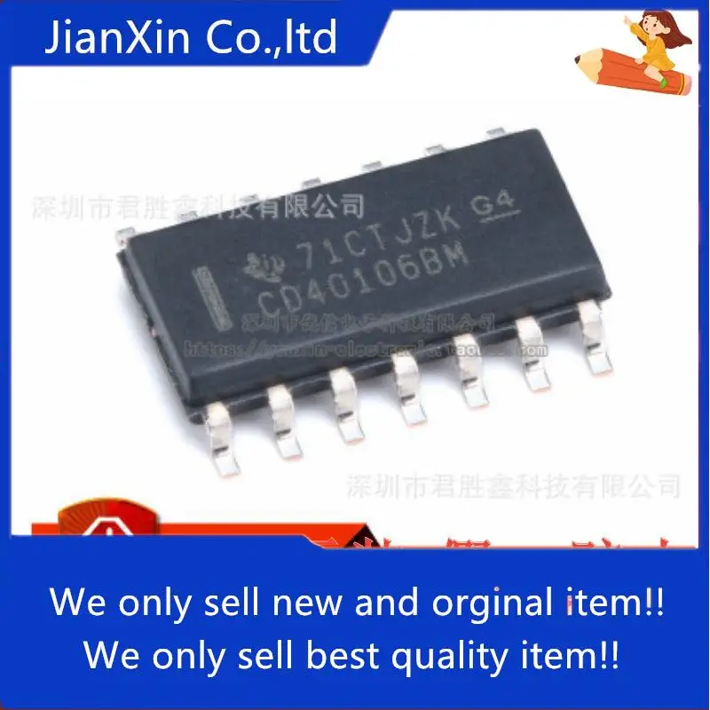 20pcs 100% orginal new  CD40106 CD40106BM SOP-14 6 Schmitt Triggers