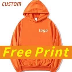 Leisure hooded sweatshirt custom pullover with hooded shirt print logo icon Spring and Autumn Fashion hooded clothes embroidery