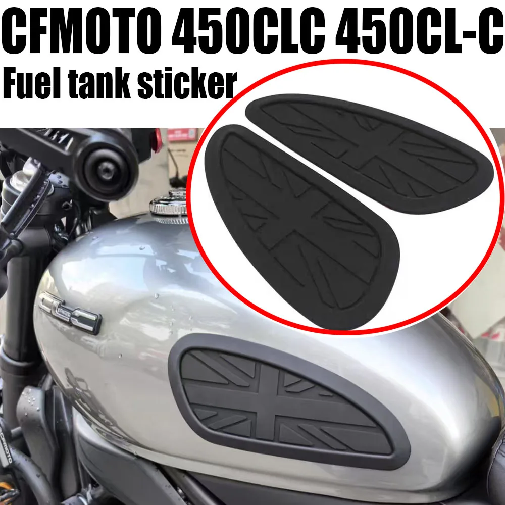 Fit CFMOTO 450CLC 450CL-C Modified Fuel Tank Side Knee Anti-slip Stickers heat insulation Decal Stickers Accessories.