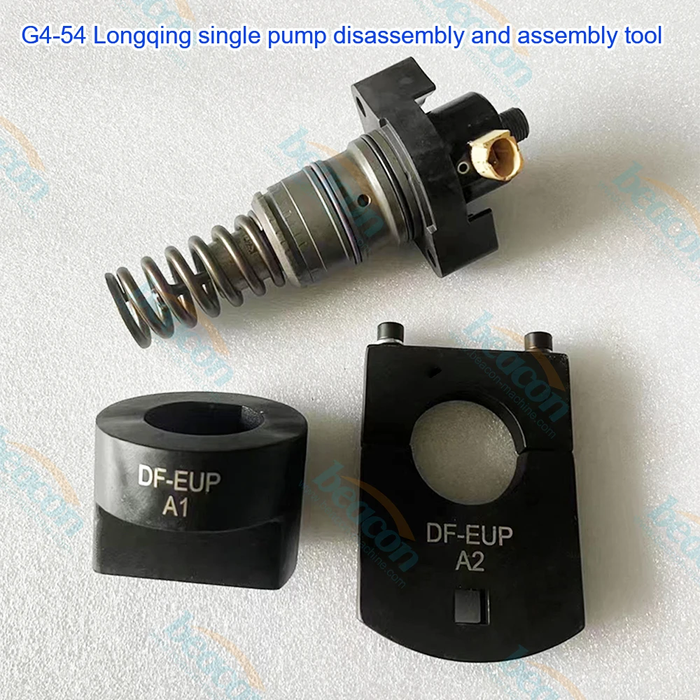 G4-54 DFCV Dongfeng Longqing DDi13 Engine Injector EUP 1111010-E9500 disassembly tool