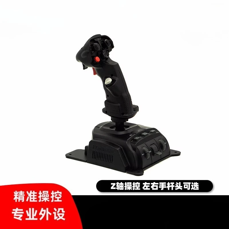 Flying Joystick Dcs…