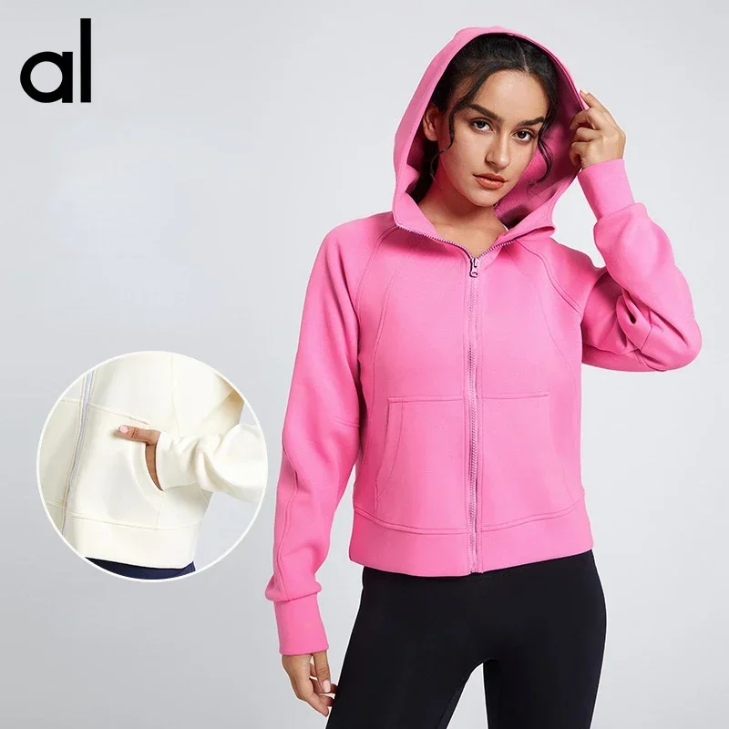 Al Warm Hooded Workout Clothes for Women Top Workout Set Sports Jacket Clothing Loose Casual Yoga Clothes Long Sleeve