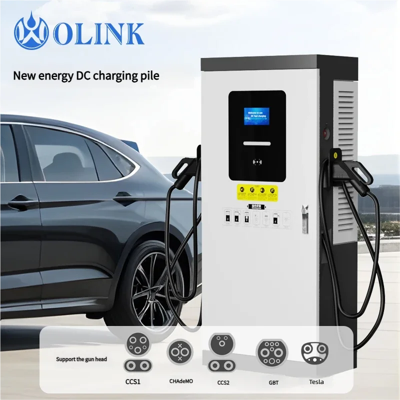 Olink Commercial 360KW 480KW GBT Ev Charger Floor Mounted Charging Station Electric Vehicle Quick Charge Station