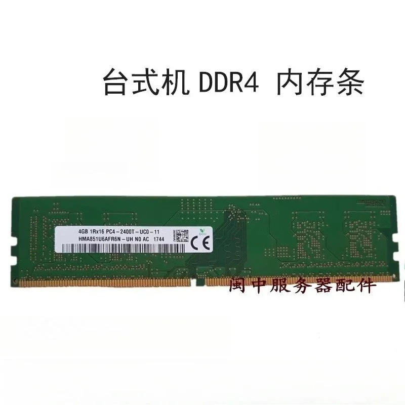 

Для Vostro 3267 3670 3667 3470 настольная память 4 ГБ/4 ГБ DDR4 2400