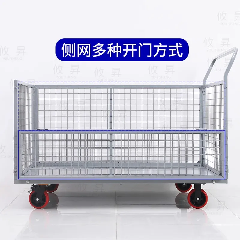 Multifunctional foldable thickened fence mesh car logistics warehousing supermarket handling turnover pulling goods with wheels