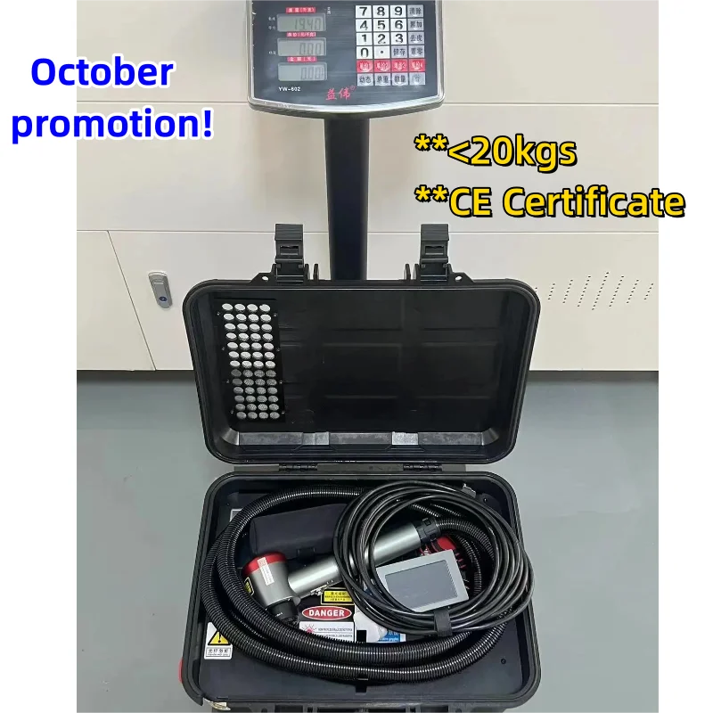 Dual Axis MAXCOOL Customized Trolley Case 200w Pulsed Laser Cleaning Equipment 220v 110v Single Phase