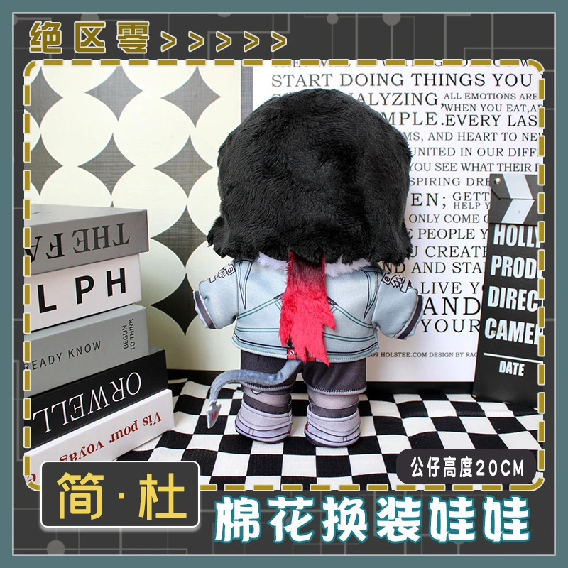 20 centimetri Gioco Zenless Zone Zero Jane Doe Peluche Bambola Peluche Peluche con Vestiti Anime Carino Adorabile Figura Giocattoli Burattino Regali di Natale