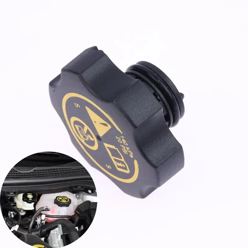 1/3Pcs Coolant Recovery Tank Cap Engine Radiator Cap 13502353 13598760 316702182 For Cruze Opel Astra Cars Accessories