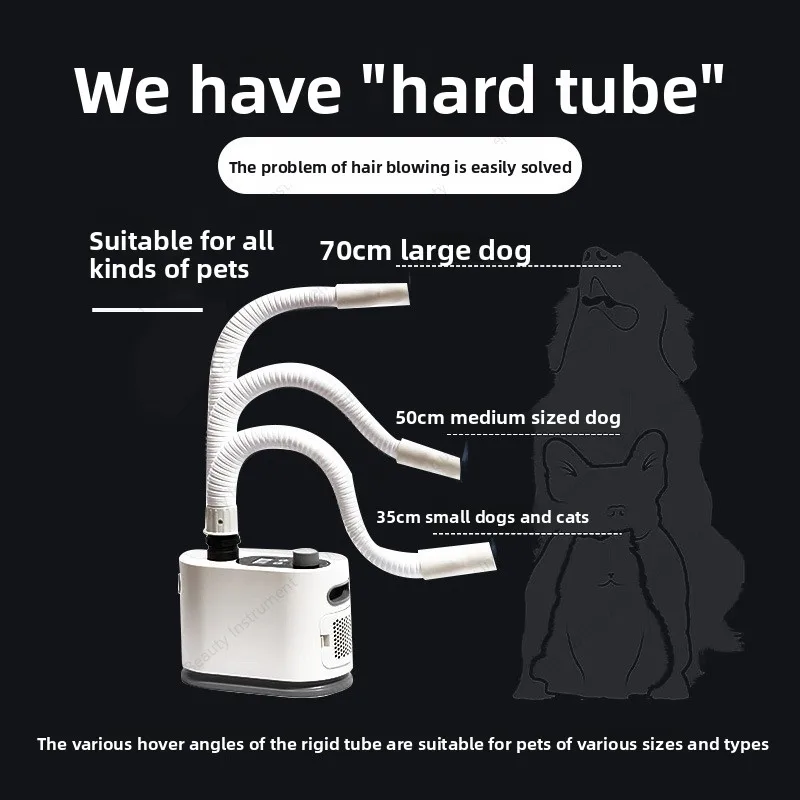 Pet Water Dryer Household High-power Smart Hair Dryer Cat and Dog Hair Dryer