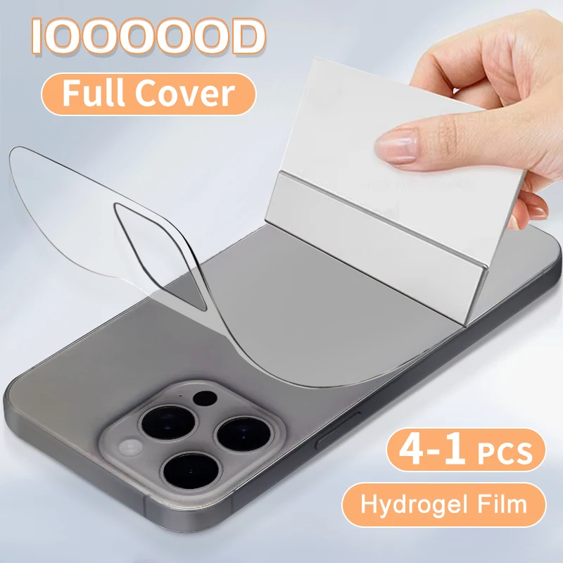 4-1PCS Back Hydroge… - image