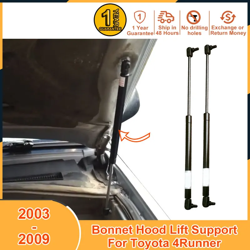 2003-2009 Bonnet Hood Lift Support For Toyota 4Runner 2003 2005 2006 2007 Accessories Strut Bar Gas Spring Damper Shock Absorber