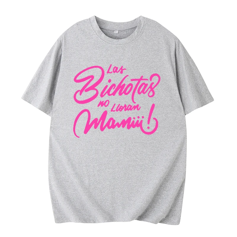 Women's Las Bichotas No Lloren Mami O Neck T-Shirt  Las Bichotas Shirt Mamiii  Karol G Oversized Shirt  Cute Harajuku Street Top