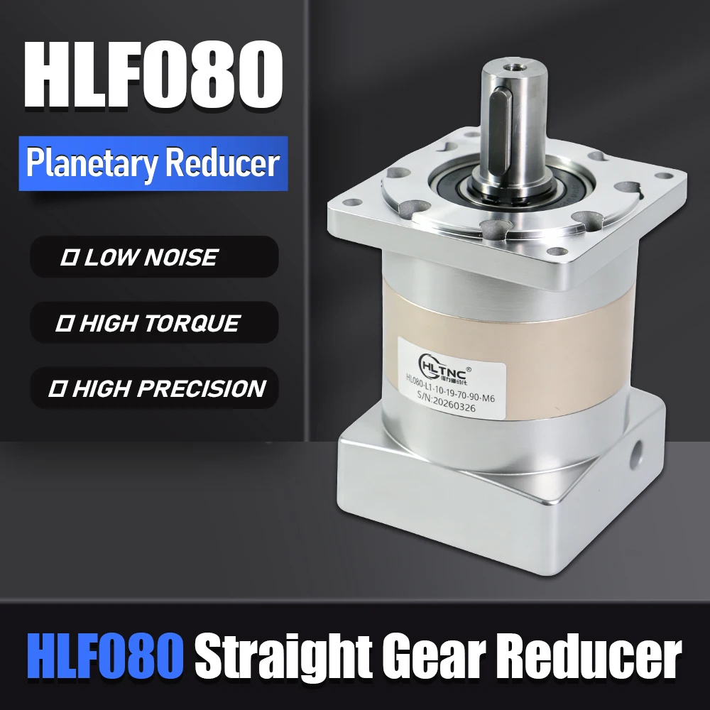 

HLF080 Planetary Reducer 7arcmin Planetary Gearbox Ratio 3/4/5/7/10/15/20/25/30/40/50/70 For Nema 32 750w 1000w Servo Motor