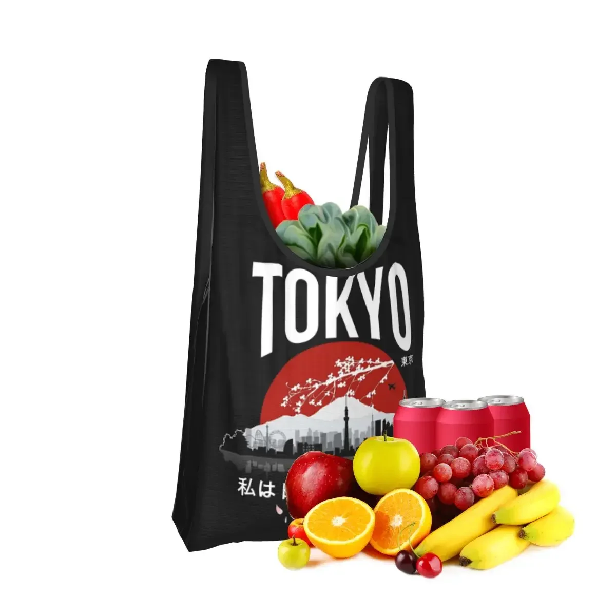 Tokyo - I Don't Speak Japanese White Version Portable Tote Large Capacity Shopper Bag Groceries Handbag Shoulder Bag