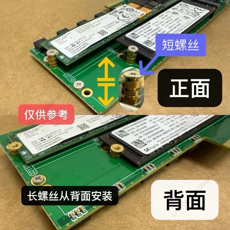 

Split-free, Four-disc M.2 Expansion Card Plx8747 Silent, Supports Full Height/half Height