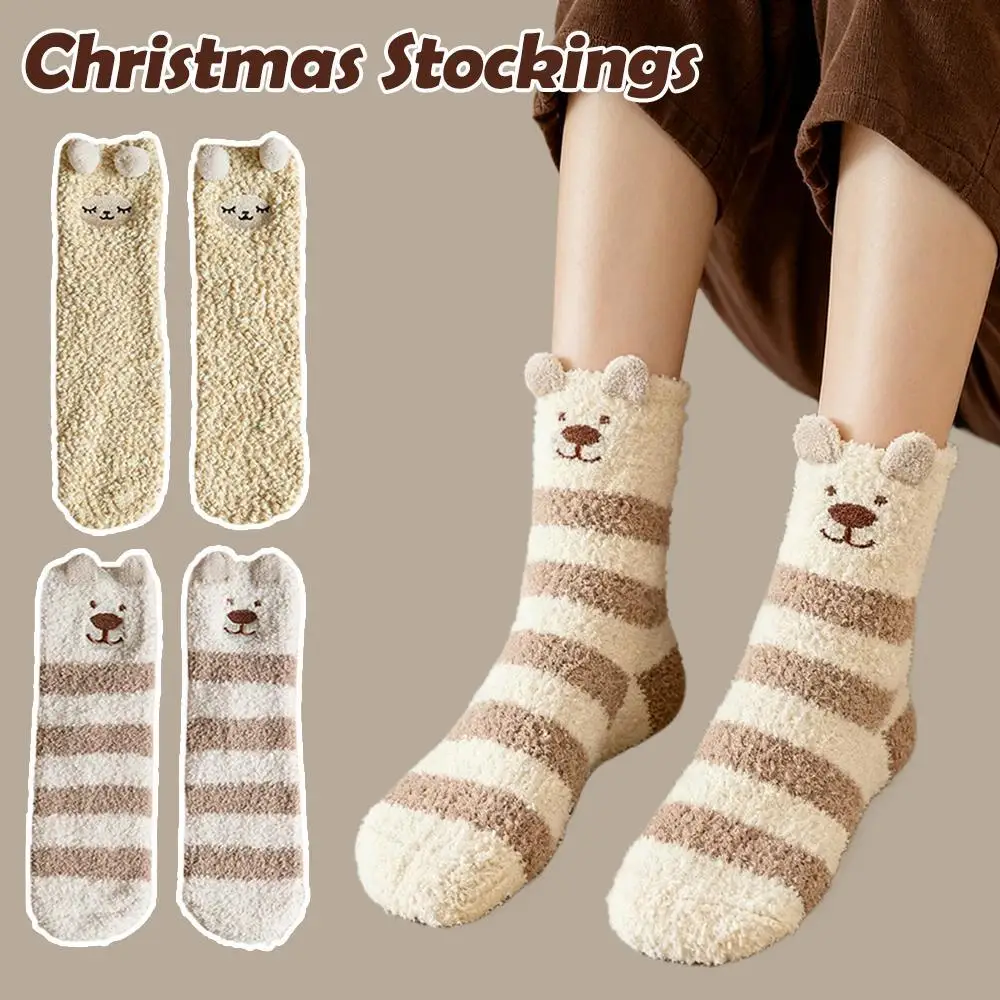 

Чулки с милым медведем для детей, износостойкие чулки, праздничные подарочные носки, уютные коралловые бархатные рождественские носки