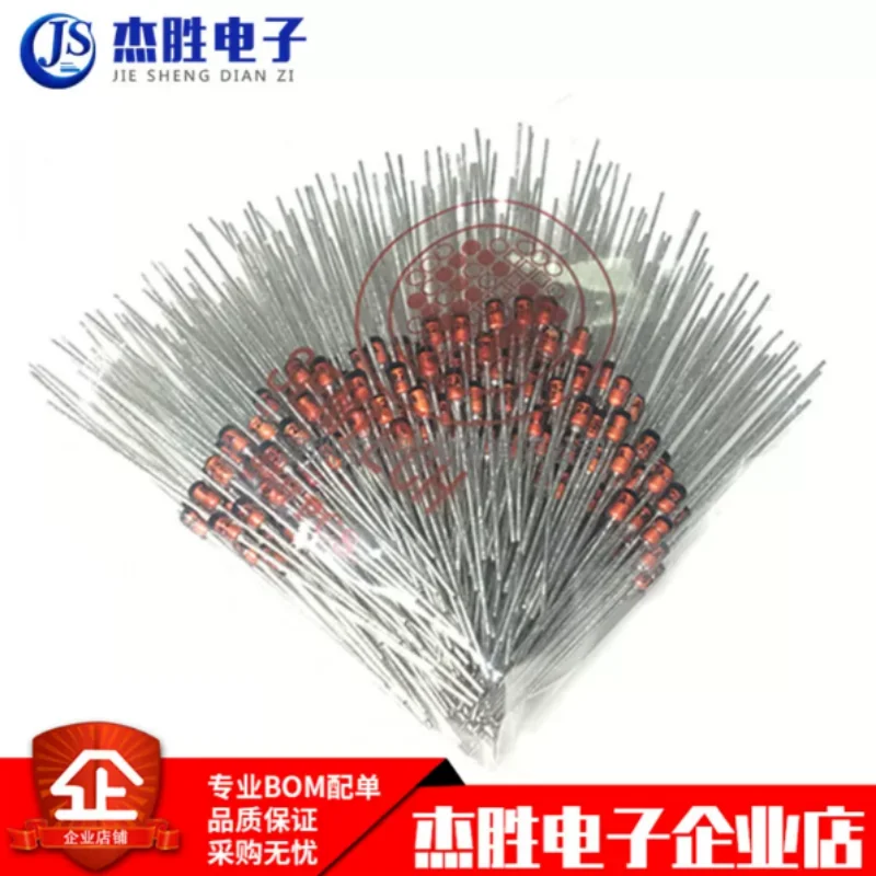 Brand new 1N4742A 1W voltage regulator diode 12V direct insertion package DO-41 glass tube