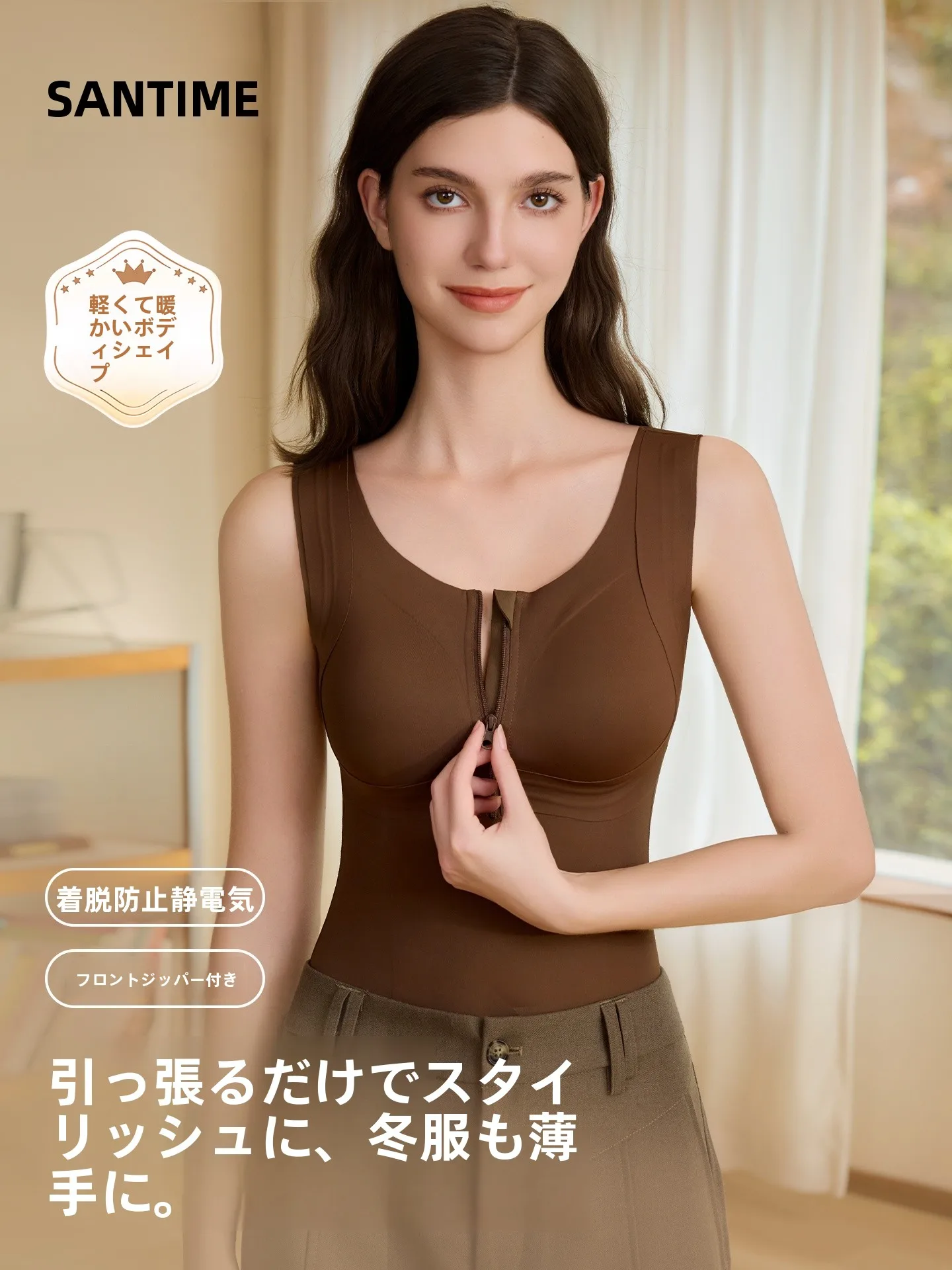 tingmei-women's-warmth-integrated-vest-underwear-autumn-winter-flat-belly-waist-shaper-seamless-shaping-top-with-chest-pad