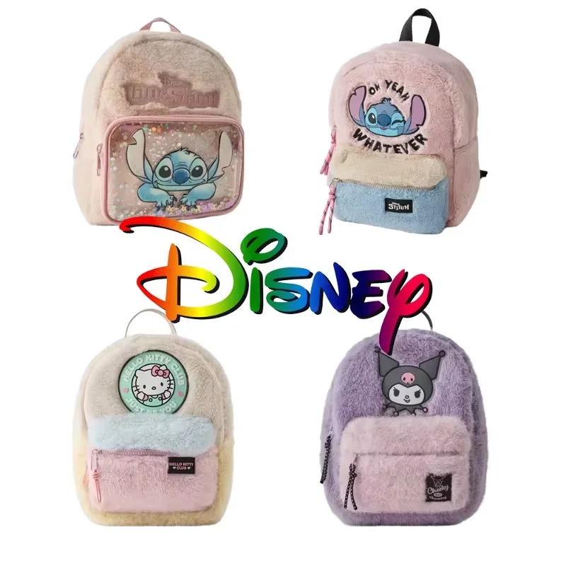 

New Stitch Trendy Fashion Backpack Backpack Multifunctional Kindergarten School Bag Plush Kawaii Backpack Hello Kitty Backpack