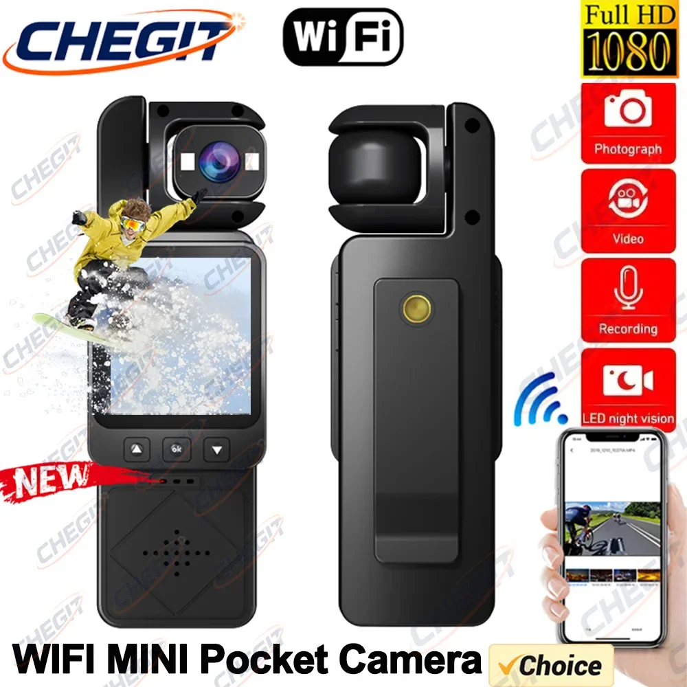 واي فاي FHD 1080P كاميرا فيديو رقمية كاميرا رياضية خارجية صغيرة DV المحمولة المحمولة مسجل إنفاذ القانون 180 °   عدسة قابلة للدوران