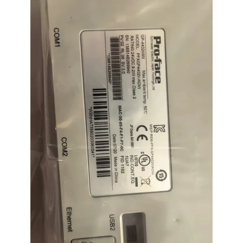 Touch Screen Panel for Pro-face PFXGP4402WADW PFXGP4502WADW Profis HMI Display Replacement Part New