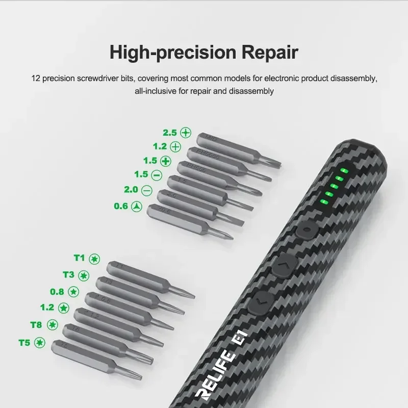 RELIFE E1 Carbon Fiber Electric Screwdriver Set 12 S2 Steel Bits Reverse Steering Design 5-speed Adjustable Repair Tool