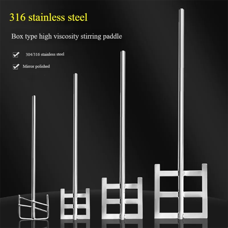 

Frame-type A-shaped laboratory stirring paddle head high viscosity cream accessories 304/316 stainless steel