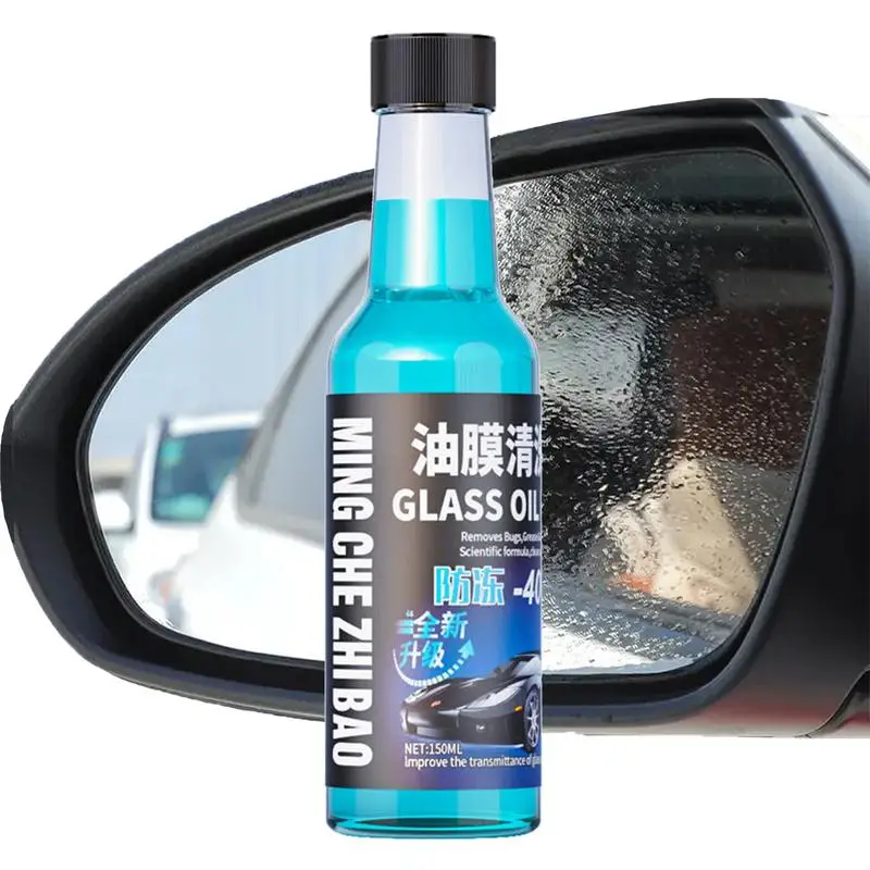 

Glass Cleaner For Cars Windshield Oil Film Cleaning Agent Lubrication Vehicle Cleaning Tool For Car Window Windshield And Other