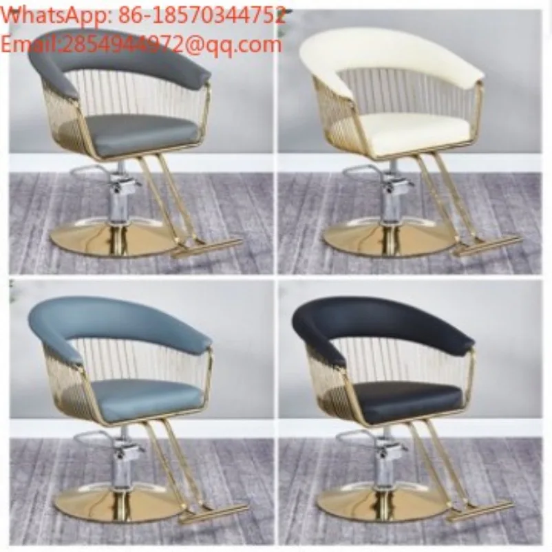 Vintage Style Barber Chair High‑end Hair Cutting Perm Dyeing Salon Chair for Hair Shop
